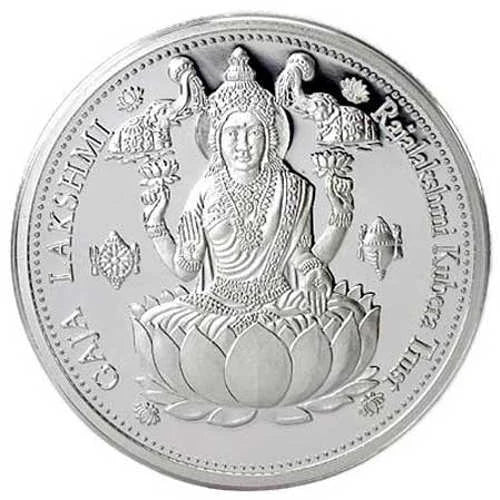 Silver Coin1