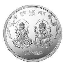 Silver Coin3
